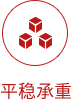 J9国际集团(中国)-官方网站