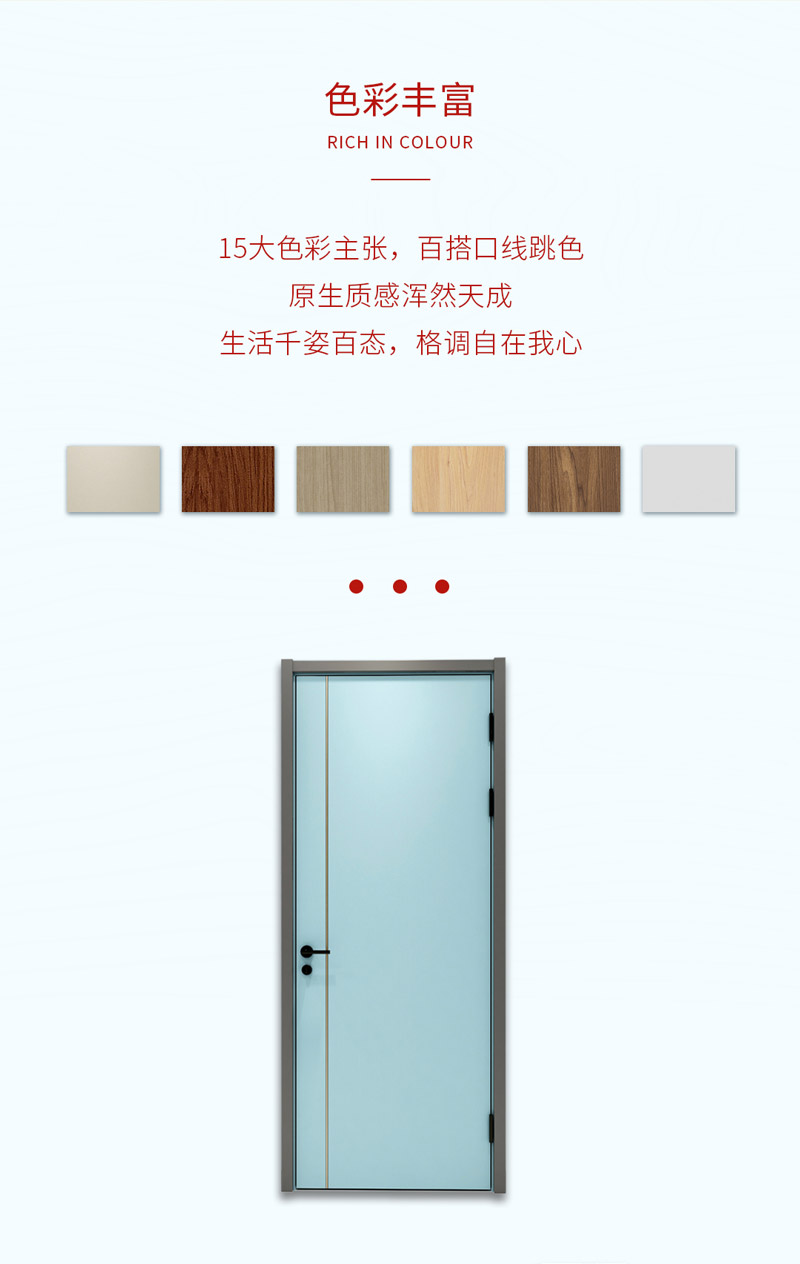 J9国际集团(中国)-官方网站