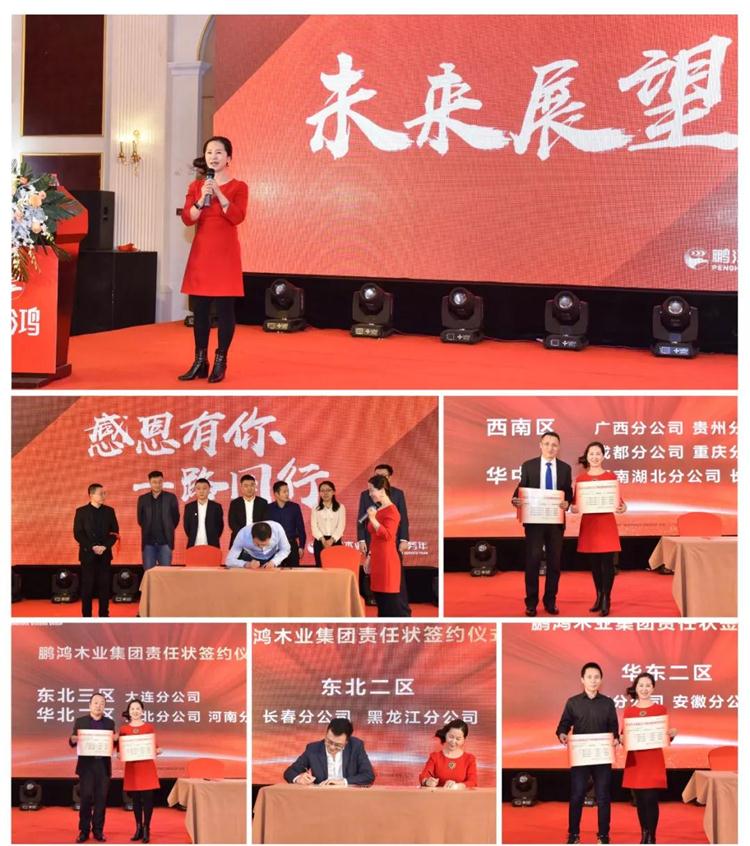 1-1Z1250UA1C0 J9国际集团(中国)-官方网站