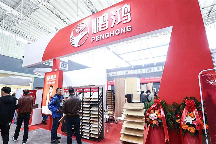j9国际集团璀璨亮相中国哈尔滨第24届建材展