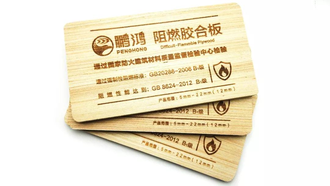 新闻3 J9国际集团(中国)-官方网站