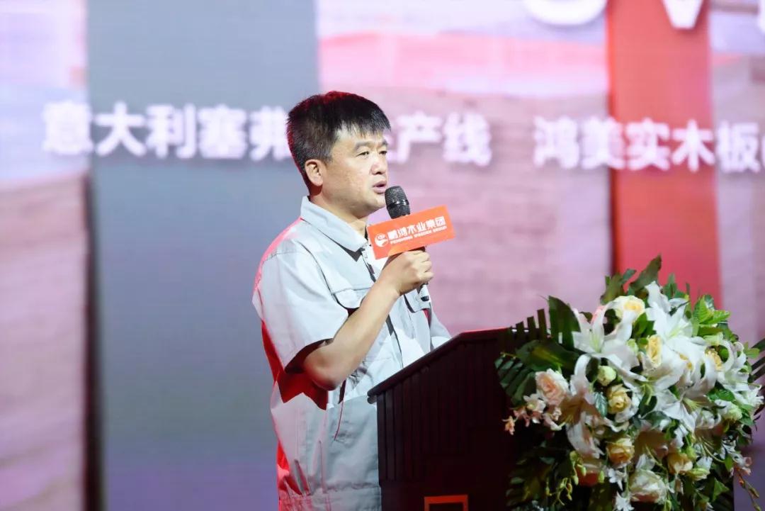 新闻6-5 J9国际集团(中国)-官方网站