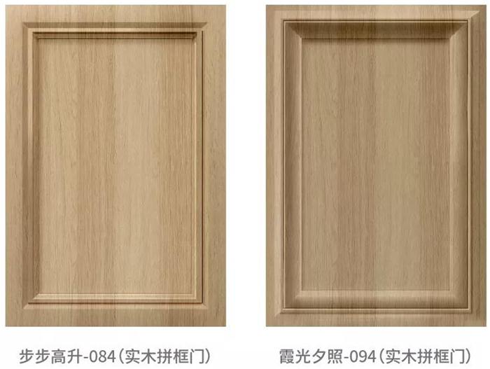 细纹7-12 J9国际集团(中国)-官方网站