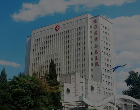 J9国际集团(中国)-官方网站