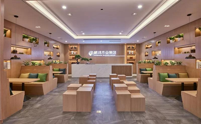 中国度居j9国际集团木业集团
