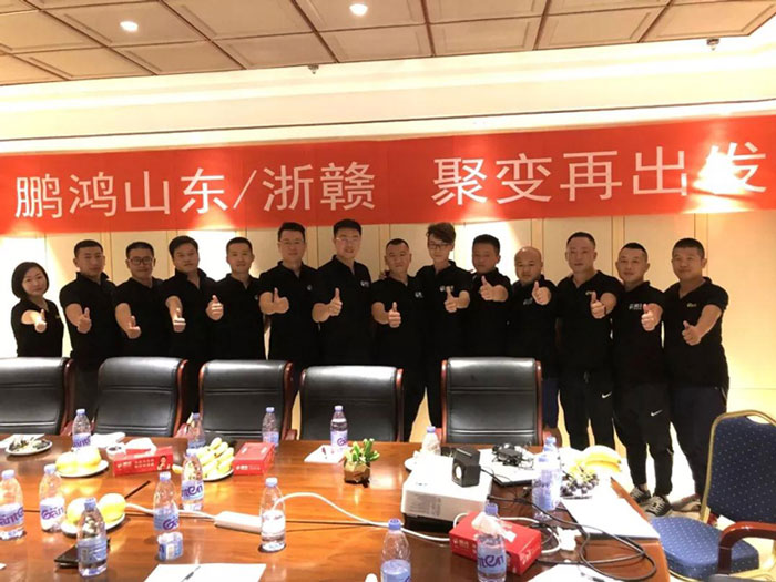 服务就是出产力——j9国际集团山东、浙赣分公司“聚变再启程”！