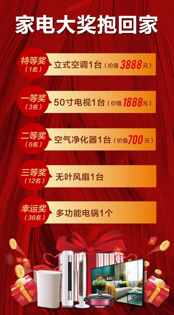 J9国际集团(中国)-官方网站