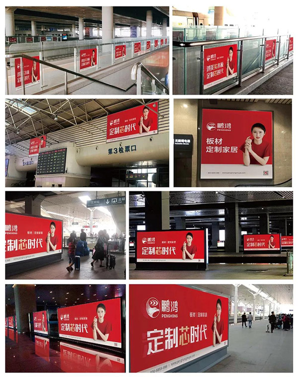品牌力量——红十月，正当鸿
