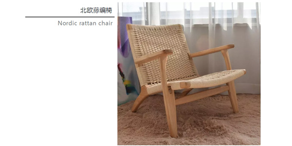 北欧必备ins实木单品，瞬间助你提升空间格调03