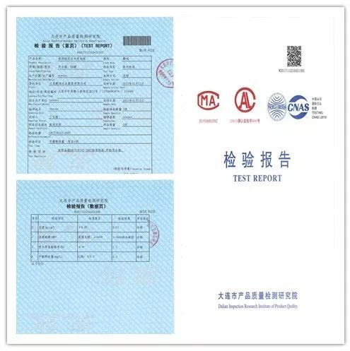 j9国际集团强化地板检测汇报