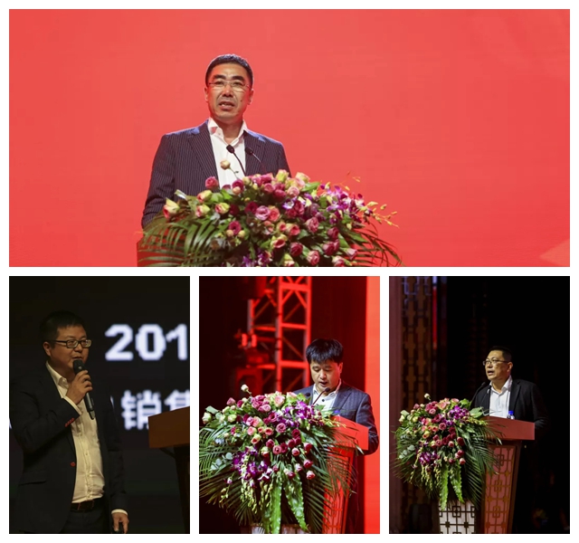 2018j9国际集团板材经销商大会辅导讲话