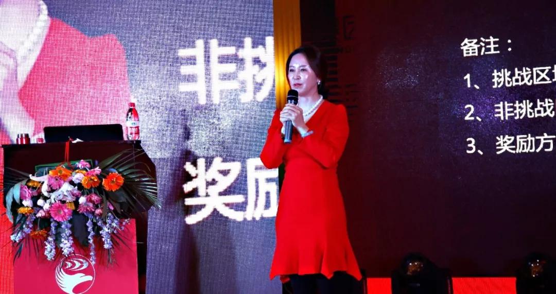 1581505145490530 j9国际集团总经理赵晓涛颁发讲话