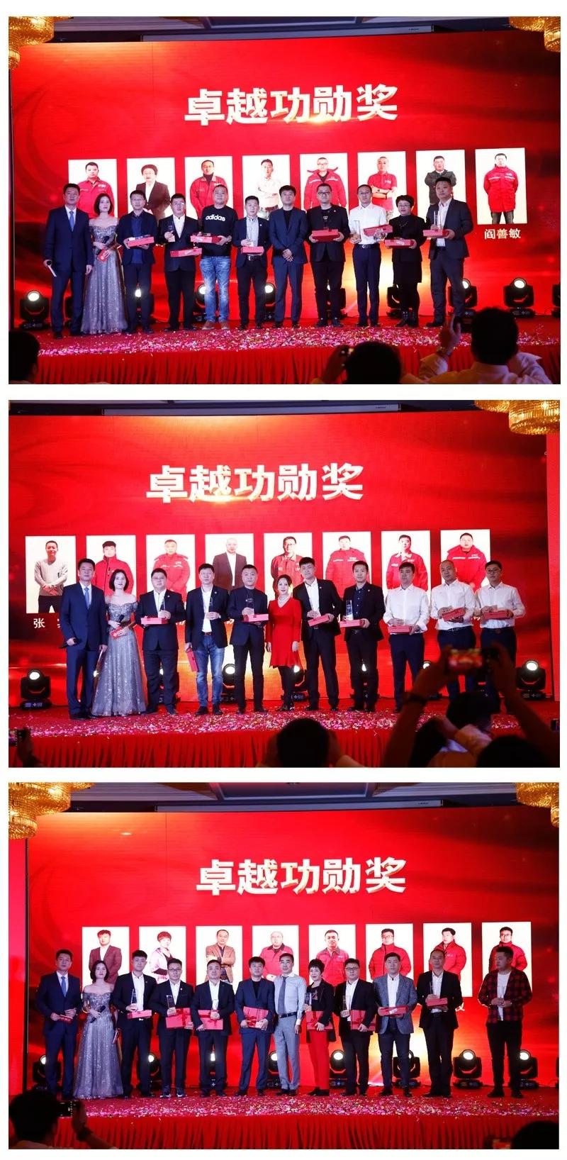 1581506547354694 j9国际集团员工赞美