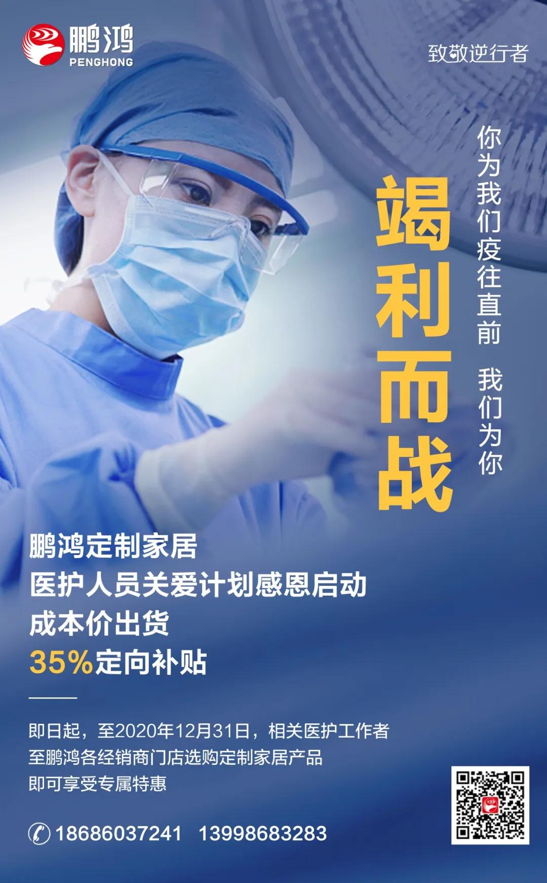 1582515889367442 J9国际集团(中国)-官方网站