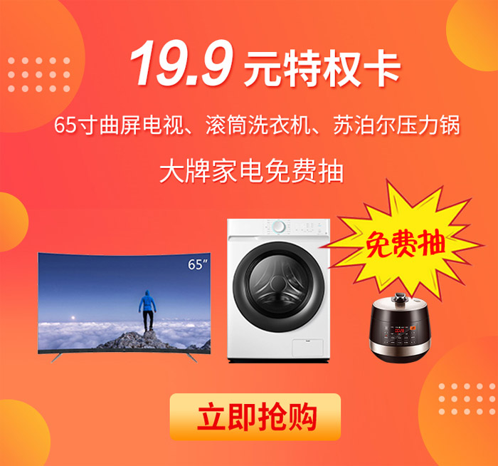 1585808913743689 J9国际集团(中国)-官方网站