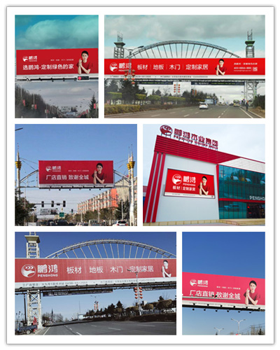 J9国际集团(中国)-官方网站