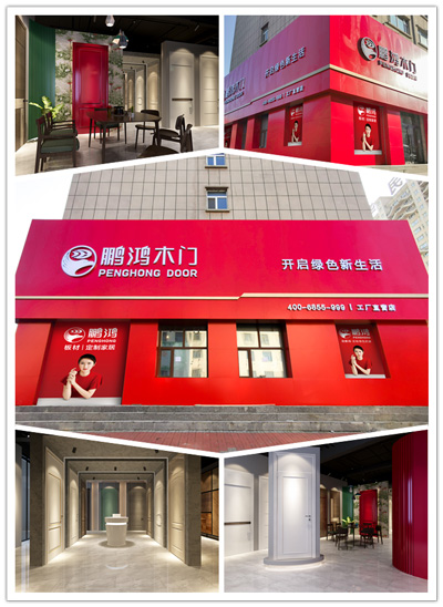 J9国际集团(中国)-官方网站