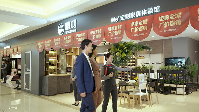 J9国际集团(中国)-官方网站
