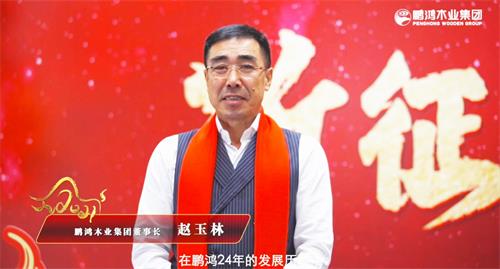 J9国际集团(中国)-官方网站