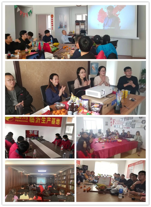 J9国际集团(中国)-官方网站