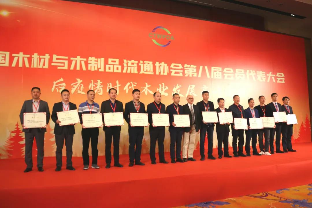 J9国际集团(中国)-官方网站