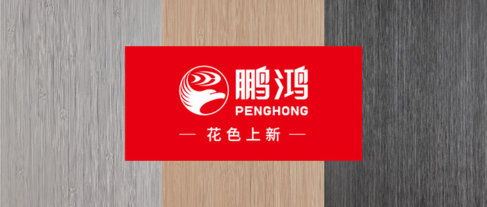 生态板上新丨以天然之美，复刻本色生涯