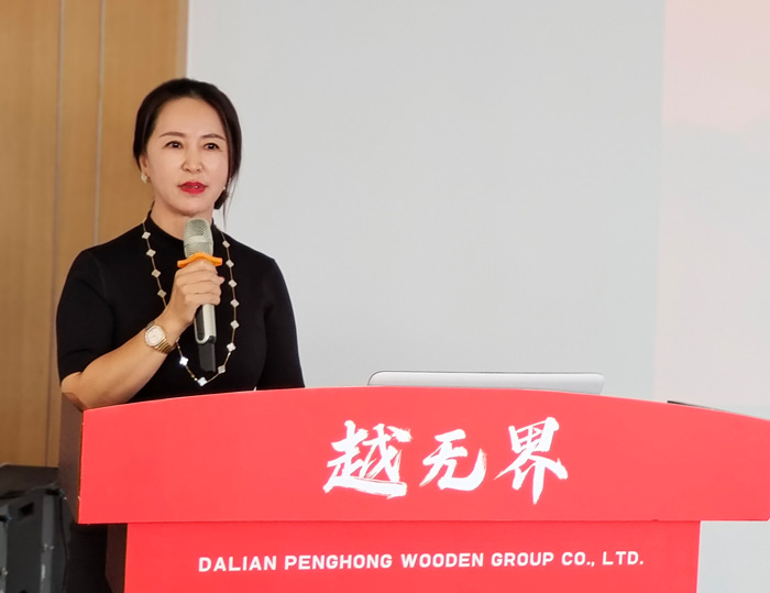j9国际集团木业集团总经理