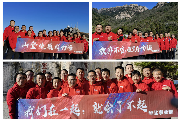 J9国际集团(中国)-官方网站
