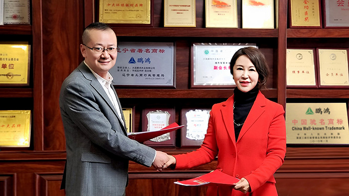 1678696114400473 J9国际集团(中国)-官方网站