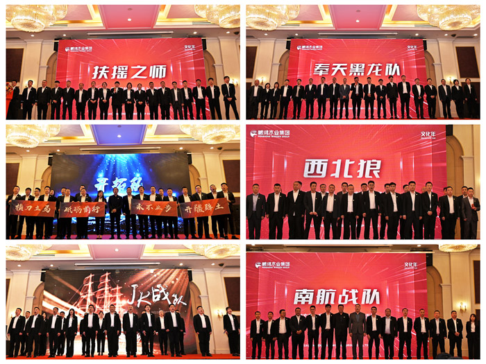 J9国际集团(中国)-官方网站