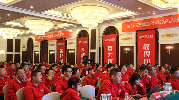 J9国际集团(中国)-官方网站