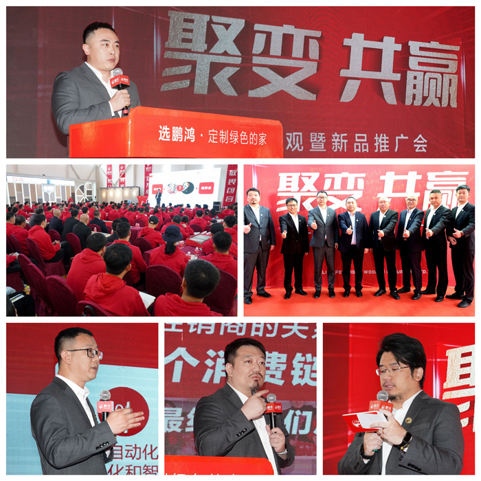 J9国际集团(中国)-官方网站