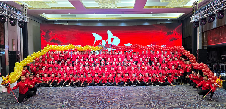 1708927740850079 j9国际集团木业集团2024年会