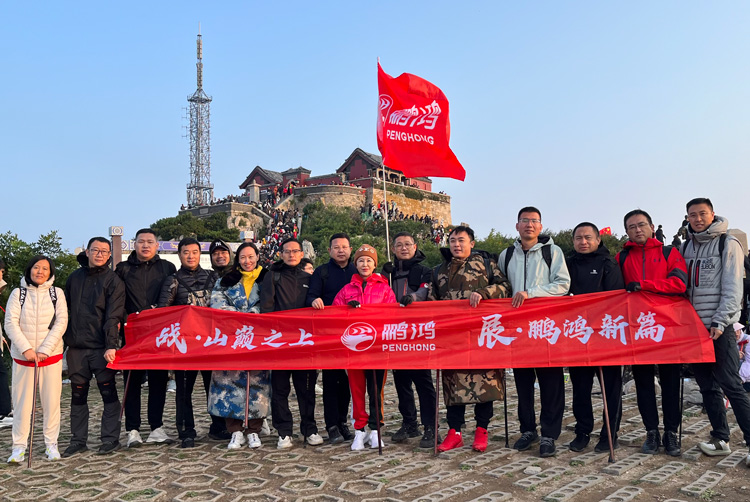 1721095758639095 J9国际集团(中国)-官方网站