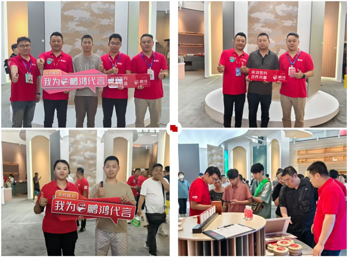 J9国际集团(中国)-官方网站