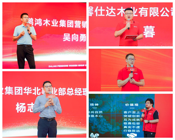 J9国际集团(中国)-官方网站