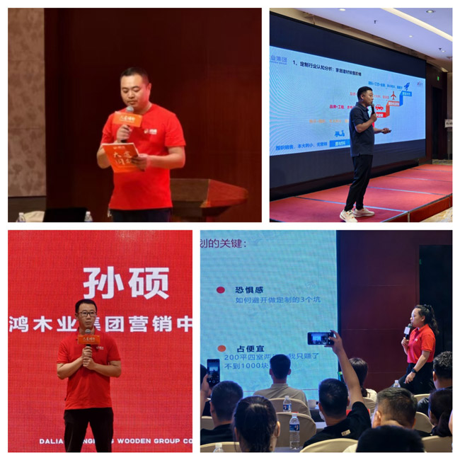 J9国际集团(中国)-官方网站
