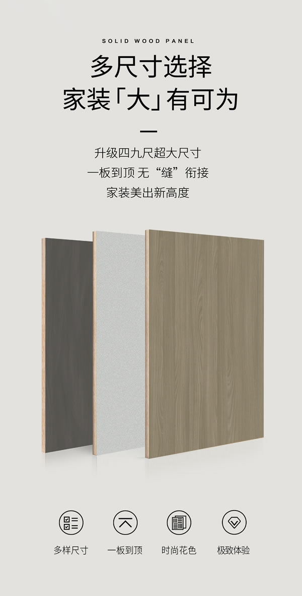 05 J9国际集团(中国)-官方网站