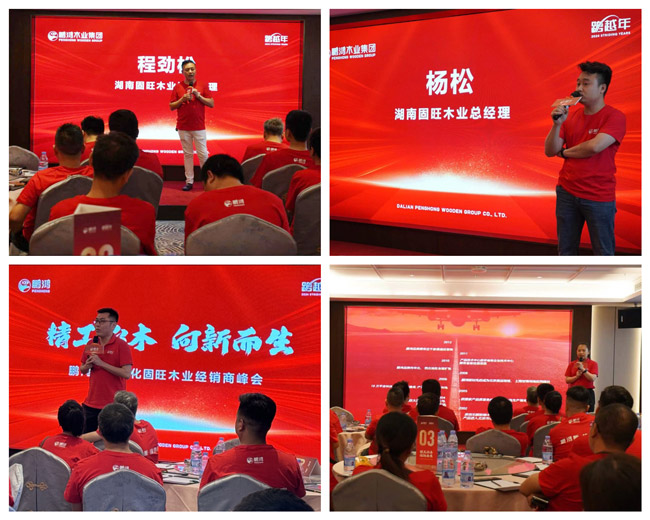 1727662199813006 J9国际集团(中国)-官方网站