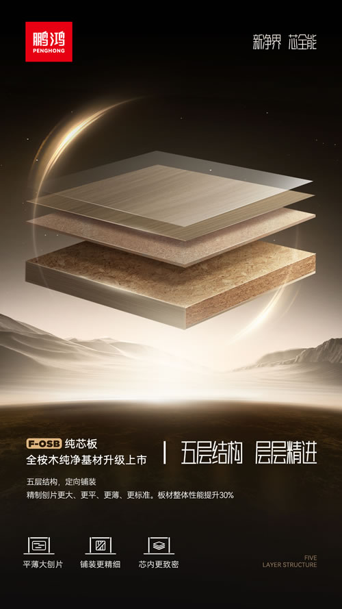 1731301414881175 J9国际集团(中国)-官方网站