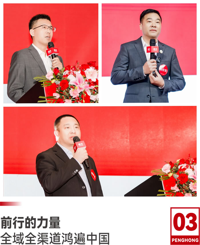 1737178721391907 2025j9国际集团高管团队