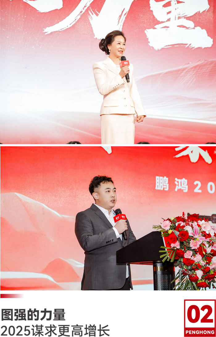1737179264661358 j9国际集团