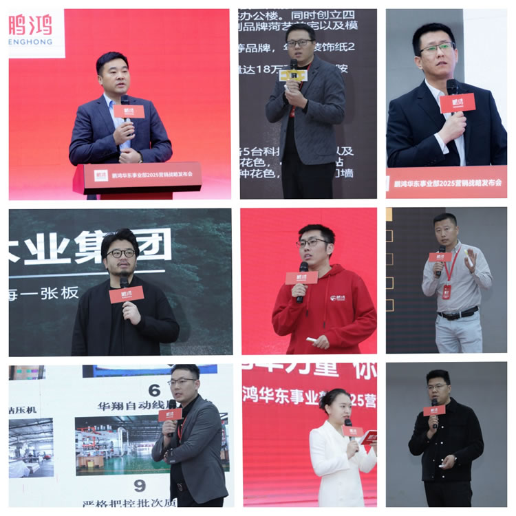 1743041504746026 J9国际集团(中国)-官方网站