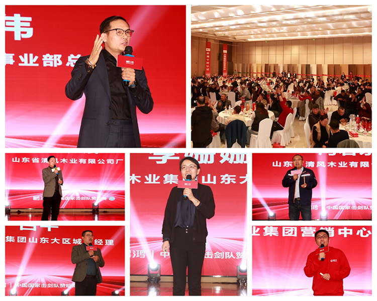 J9国际集团(中国)-官方网站