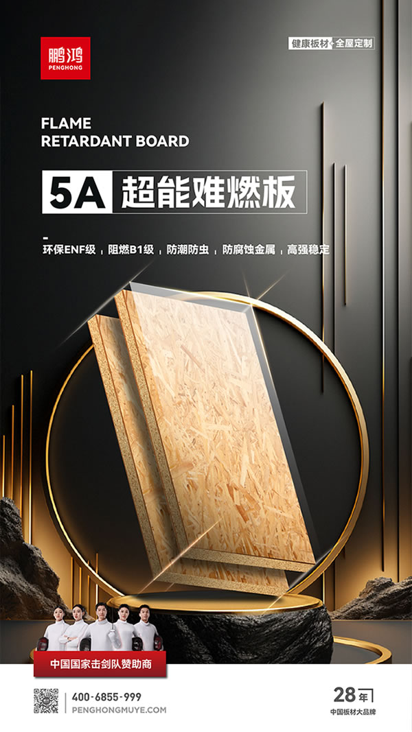 1 J9国际集团(中国)-官方网站