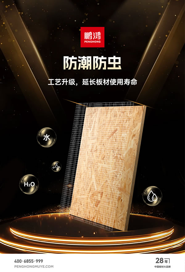 6 J9国际集团(中国)-官方网站