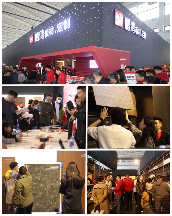 1744612577425371 J9国际集团(中国)-官方网站