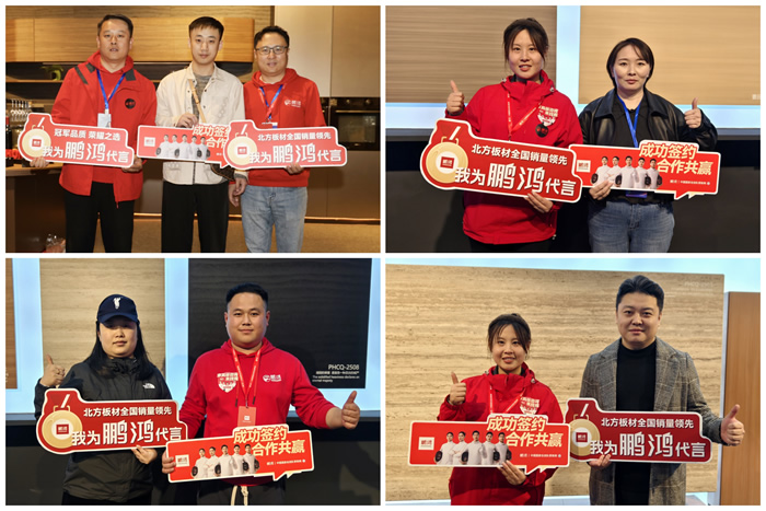 1744613550387717 J9国际集团(中国)-官方网站