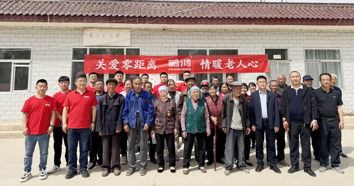 1747296512151342 J9国际集团(中国)-官方网站