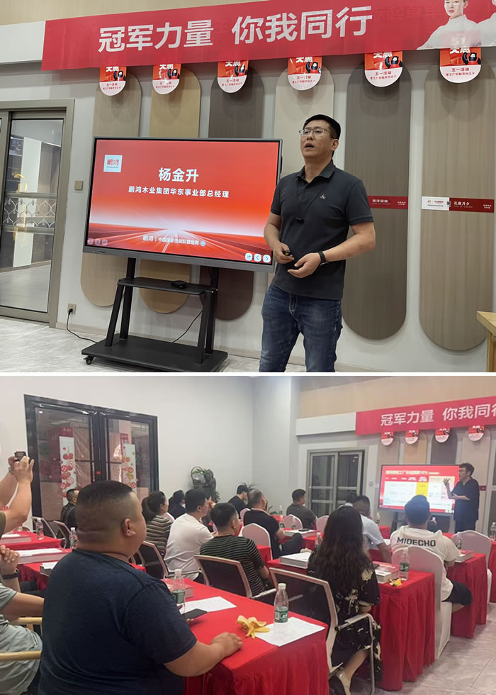 02 J9国际集团(中国)-官方网站